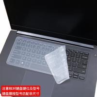 硅胶透明[买1送1]|14寸灵越14 5000系列5488 5480电脑膜inspiron键盘保护垫S9