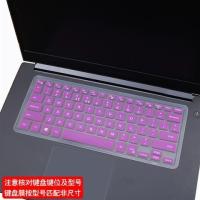 半透紫色[买1送1]|14寸灵越14 5000系列5488 5480电脑膜inspiron键盘保护垫S9