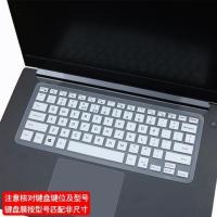半透白色[买1送1]|14寸灵越14 5000系列5488 5480电脑膜inspiron键盘保护垫S9