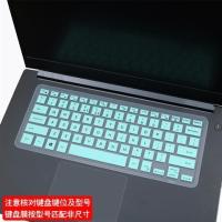半透薄荷[买1送1]|14寸灵越14 5000系列5488 5480电脑膜inspiron键盘保护垫S9