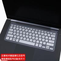 半透银色[买1送1]|14寸灵越14 5000系列5488 5480电脑膜inspiron键盘保护垫S9