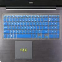 半透蓝|g3灵越g5游匣g7键盘膜3579笔记本3590电脑保护膜贴纸15.6S8