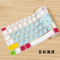 七彩薄荷|g3键盘膜灵越g5游匣15.6笔记本g7电脑15保护膜贴膜贴纸贴Q7