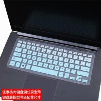 渐变薄荷[买1送1]|14寸灵越14 5000系列5488 5480电脑膜inspiron键盘保护垫S9