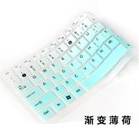 渐变薄荷|g3键盘膜灵越g5游匣15.6笔记本g7电脑15保护膜贴膜贴纸贴Q7