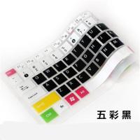 七彩黑|book14键盘膜笔记本电脑防尘罩保护膜贴膜贴膜贴膜I3