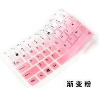 渐变粉色|hp暗影精灵6代5键盘膜15寸4笔记本电脑15.6保护膜贴膜air贴纸N0