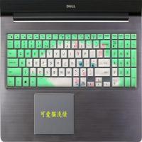 可爱猫咪浅绿|g3灵越g5游匣g7键盘膜3579笔记本3590电脑保护膜贴纸15.6S8