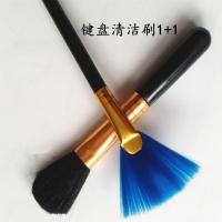 清洁刷子2件套|book14键盘膜笔记本电脑防尘罩保护膜贴膜贴膜贴膜I3