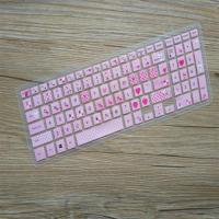 粉色小熊|15.6寸游匣g3笔记本键盘膜3500保护3590套3579罩g5垫5500W8