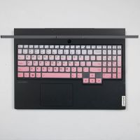 芭比粉(买1送1) Y9000X|/拯救者y7000p游戏笔记本电脑8代i5键盘保护膜15.6寸