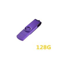 紫色 64G[送礼包]豪华版|手机电脑两用u盘128g旋转汽车16g/32g/64g车载ppomp3优盘G8