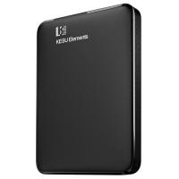 黑色 750G+数据线+防震包|科硕移动硬盘支持手机1tb/2tb/500g/usb3.0速传输三年包换U4