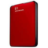 红色 250G+数据线+防震包|科硕移动硬盘支持手机1tb/2tb/500g/usb3.0速传输三年包换U4