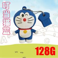 128G 史迪仔|卡通u盘128g手机电脑两用移动优盘64g/32g/16g学生办公车载礼品H4