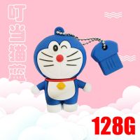 128G 马克杯兔子|可爱卡通u盘128g速手机电脑两用优盘64g/32g/16g学生车载L0