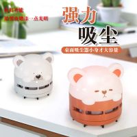 usb充电吸尘器桌面橡皮擦纸屑烟灰便携吸尘器电动清洁器学生A9