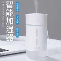 curdi/usb加湿器家用车载usb香薰机静音卧室喷雾办公室