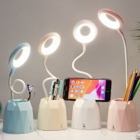 台灯护眼学习usb可充电插电学生宿舍卧室触摸床头灯少女心保视力