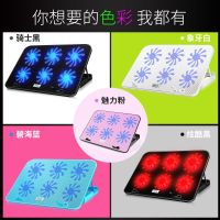 笔记本散热器手提电脑14英寸15.6风扇散热底座支架12Q3