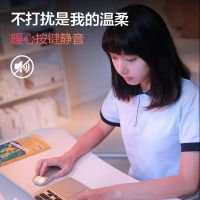 无线鼠标可充电式蓝牙双模静音usb办公游戏笔记本电脑手机男A5