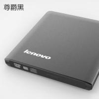 黑色|外置光驱usb外接3.0dvd刻录机移动光驱台式机笔记本金属薄V3
