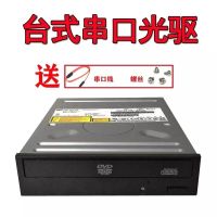光驱|拆机sata 串口dvd dvd-rom台式内置光驱 sata 电脑光驱V8
