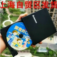 外置USB光驱|外置电脑usb光驱笔记本台式机dvd读碟A2