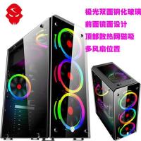 极光双面钢化玻璃USB3.0 标配|玩嘉台式电脑机箱 台式主机电脑机箱atx办公家用游戏机箱侧透机箱X5