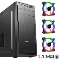 商朝3-USB3.0(3个风扇)|电脑主机箱台式机atx大板背部走线长显卡加厚商务光驱大机箱D4