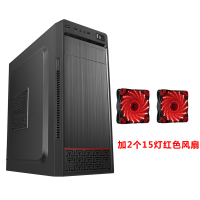 N2机箱+2个15灯红色风扇| n2台式电脑机箱游戏机箱电源套大板atx机箱办公家用网吧背线R0