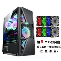 皎月-黑色+8个15灯风扇|积至 皎月 电脑机箱台式主机箱水冷游戏机箱侧透atx大板D0