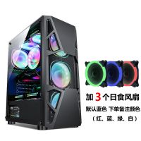 皎月-黑色+3个日食灯风扇|积至 皎月 电脑机箱台式主机箱水冷游戏机箱侧透atx大板D0