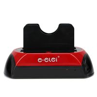 硬盘盒ide串口台式机笔记本2.5/3.5英寸双硬盘移动硬盘盒I1