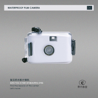 珍珠白-黑壳 套餐三|复古ins傻瓜相机可换胶卷非一次性防水胶片机可冲洗拍照学生礼物I9