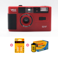 限量红+2电池+MAX400(36张|全新 501f相机非一次性复古胶片相机135胶卷傻瓜带闪光灯Z0
