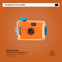 桔红色-蓝壳 套餐三|复古ins傻瓜相机可换胶卷非一次性防水胶片机可冲洗拍照学生礼物I9