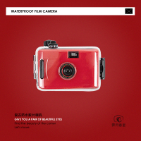 新年红-黑壳 套餐二|复古ins傻瓜相机可换胶卷非一次性防水胶片机可冲洗拍照学生礼物I9