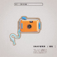 橙色 标配|snap研究所 复古可换胶卷可爱傻瓜相机生日礼物ins胶片机情侣学生R0