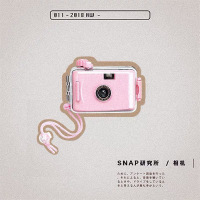 粉色 标配|snap研究所 复古可换胶卷可爱傻瓜相机生日礼物ins胶片机情侣学生R0