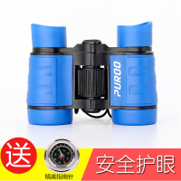 蓝色(送指南针)|高清儿童望远镜双筒女孩玩具小孩子学生男孩宝宝望眼镜幼儿小朋友