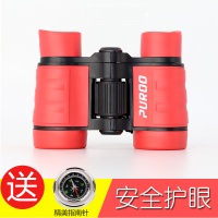 红色(送指南针)|高清儿童望远镜双筒女孩玩具小孩子学生男孩宝宝望眼镜幼儿小朋友
