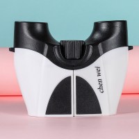 象牙白(收藏送万花筒)|儿童望远镜女玩具双筒男孩小学生迷你高倍高清护眼户外望眼镜