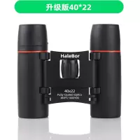 升级版40*22小双筒（送防尘包）|双筒望远镜高倍高清夜视手机拍照演唱会专用望眼镜户外军专业X2