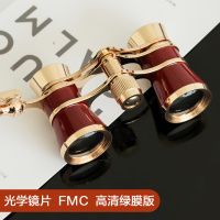 红色把手款|女士观剧双筒望远镜高清便携复古时尚迷你悦目话剧舞台剧观剧专用