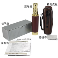 纯铜海盗望远镜标配|加勒比海盗单筒望远镜拉伸缩高倍高清成人儿童户外微光夜视军复古