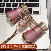 金边玫瑰金色(新品)|女士观剧双筒望远镜高清便携复古时尚迷你悦目话剧舞台剧观剧专用