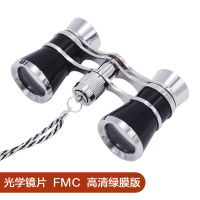 黑色链子款|女士观剧双筒望远镜高清便携复古时尚迷你悦目话剧舞台剧观剧专用