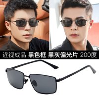 [近视200度成品]黑色框黑灰偏光片|近视墨镜男有度数变色夜视镜开车专用偏光太阳镜方形司机驾驶眼镜