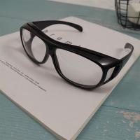 黑框透明镜片 送镜盒镜袋镜布|男士夜视镜护目镜骑行开车防远光偏光眼镜摩托车墨镜日夜两用Y0